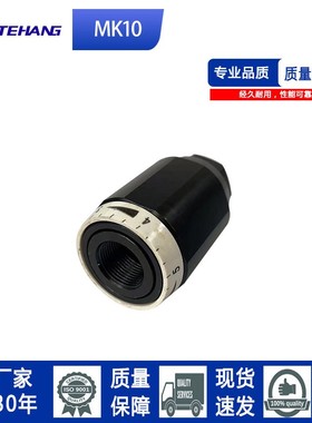 FENGTEHANGMK8G1.2B/2单向节流阀MK10G MK15G1.2B/2 MK6G 202530
