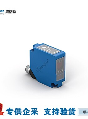 wenglor威格勒OY1TA603P0003OY2P303A0135激光测距传感器飞行时间