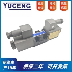 D24 3C22B2 GB12 防爆隔爆液压电磁场换向阀矿用化工十通径DSG