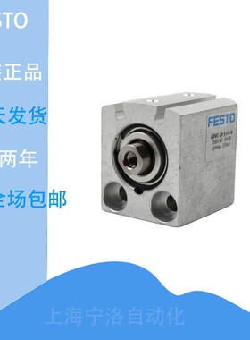 费斯托FESTO气缸AEVC/ADVC-6-5-10-16-20-25-15-32-40-50-I-A-P-A