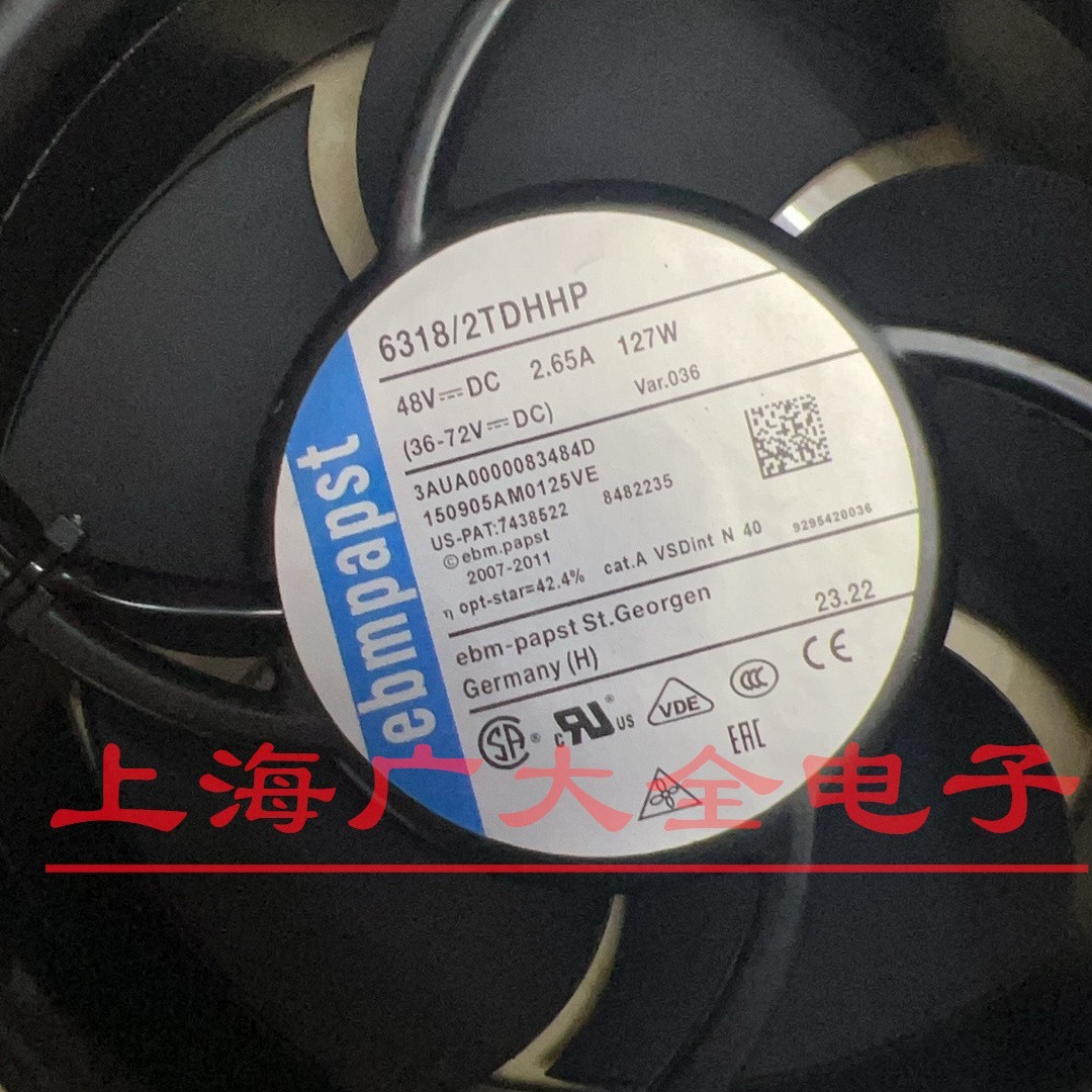德国ebmpapst 6318/19HPU 6318/2TDHHP/2TDH4P 6314HR 48V 风扇