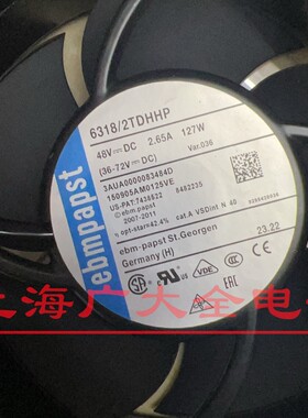 德国ebmpapst 6318/19HPU 6318/2TDHHP/2TDH4P 6314HR 48V 风扇