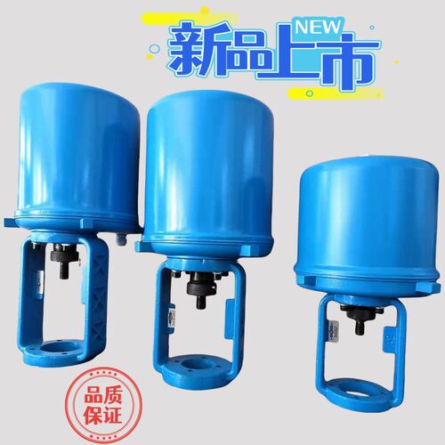 381LSA-20 381LSB-30 381LSB-50直行程电子式电动执行器381LSA-08