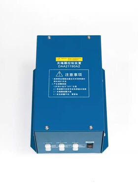 DAA21190A2/JSQ-024-A/HDB10B夹绳器控制装置奥的斯电梯全新