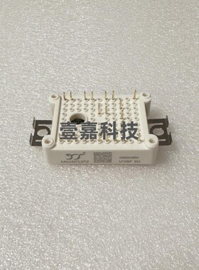 全新IGBT模块 驱动逆变变频器模块MG15P12P2 MG25P12P2 MG10P12P2
