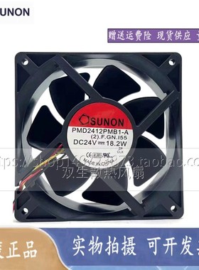 原装SUNON建准PMD2412PMB1-A (2).GN 12038 24V 18.2W 变频器风扇