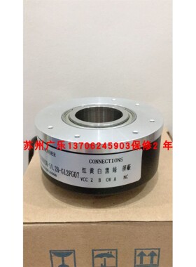 RHI9ON-OLAKIR6IN-02048 SZGLK8020G2-5000-24V422编码器