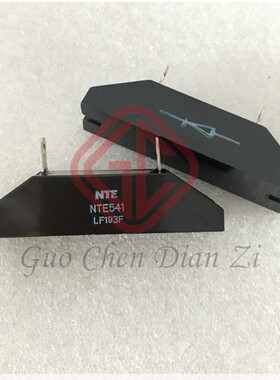 NTE541 全新原装现货 二极管模块, 12kV, 1A, 14V, NTE