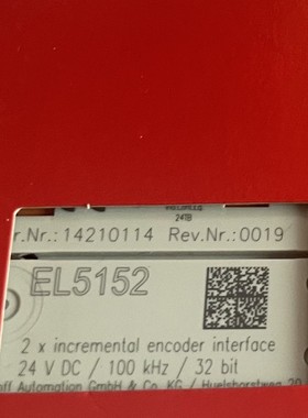 EK1110 EK1110-0043 EK1110-0044 EK1310 EK1110-008倍福全新模块
