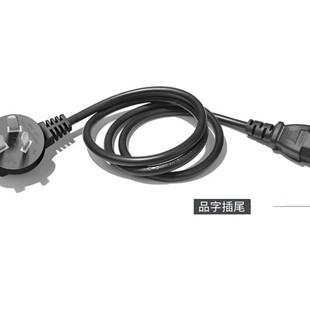 贝朗来普科力建元深科史密斯圣诺思路高输液泵微量注射泵电源线