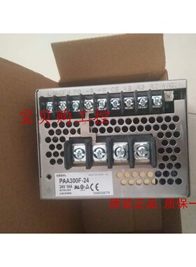 原装COSEL开关电源 P300E-24 PAA300F-24 PAA600F-24现货 质保