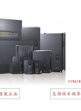 Delta台达变频器VFD300CH43A-21中达电通30kw380v全新原装正品