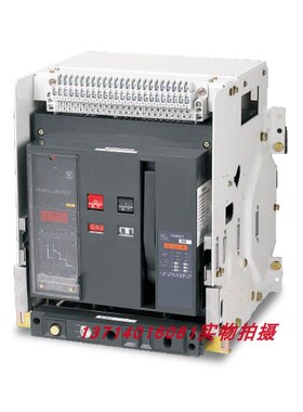上海人民智能型万能式断路器RMW1-2000/3P4P1000A1250A1600抽屉式