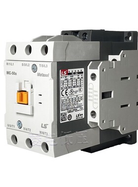 原装LS交流电磁接触器MC-9b12b18b25b32a40a50a65a75a85a AC220V