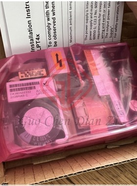 LPT42 全新原装现货 替换LPT22(已停产) 5V/±12V 开关电源 ASTEC