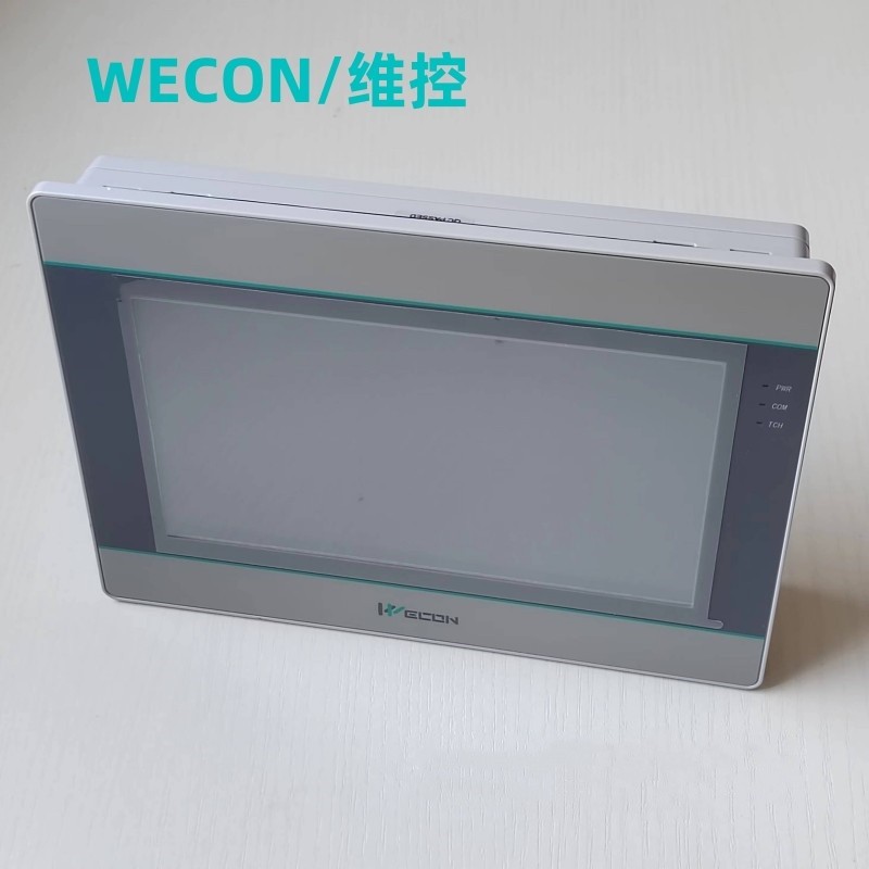 WECON维控触摸屏PI3070ie7寸PI3070ig PI3102ie10.2寸 PI3043ie-T