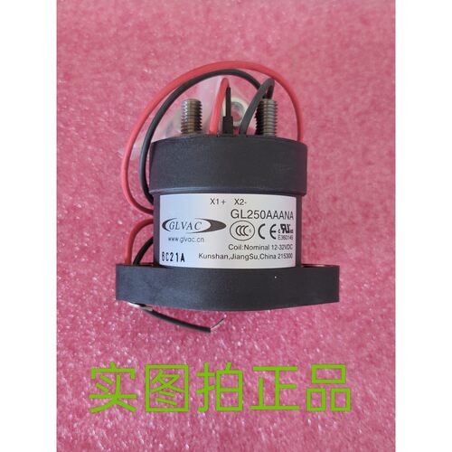 国力GL250AAANA 750V250A高压直流接触器 线圈工作电压12/24V