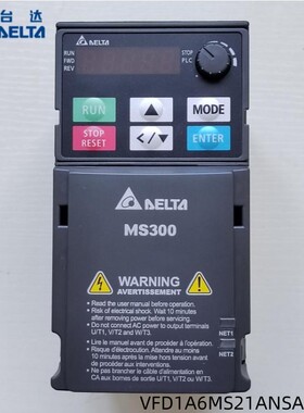 Delta台达变频器VFD1A6MS21ANSAA300单相220v调速器4A2MS43三相80