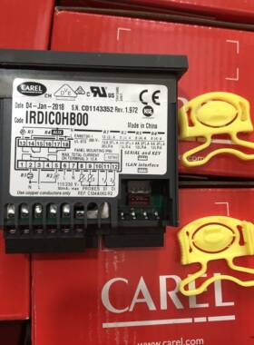 意大利卡乐温控器 CAREL IR33 IRDIC0HB00 IRDICOHBOO