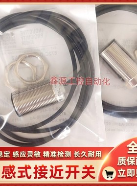 罗克韦尔开关872C-DH3CP12-D4 872C-NH20BN30-E2 872C-N20NP30-E2