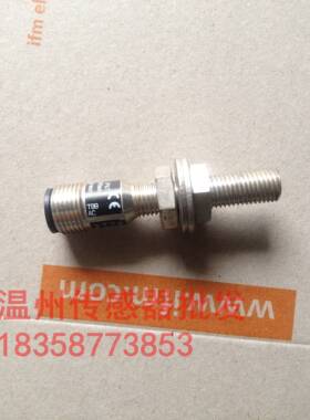 全新 接近开关IE5091 IEB3001-APOG/US-100-DPO传感器 品质保证