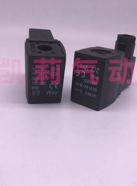 气动电磁阀线圈气动2W030-08 2W150-15 AC220V 10VA DC24V 6.5W
