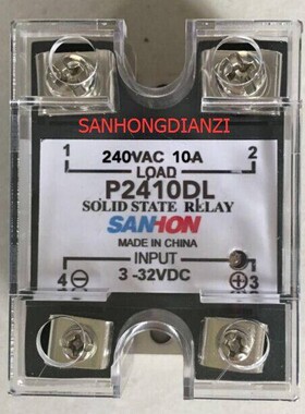 三宏牌固态继电器 P2425DL(P2440DL,P2410DL,P2460DL,P2480DL)