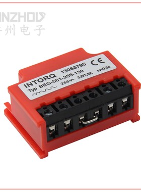 INTORQ过劢磁整流器13053795电机刹车变压整流器BEG-561-255-130
