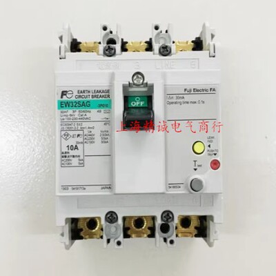 原装正品日本富士EW32SAG EW50SAG EW63SAG 3P漏电保护断路器现货