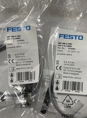 FESTO接近开关SMT-8M-A-PO-24V-E-7,5-OE 574340 574343正品