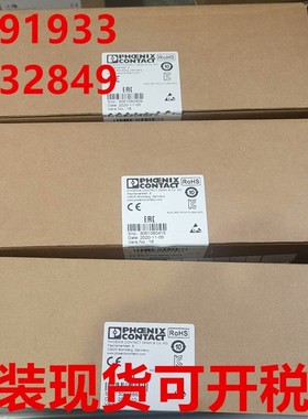 2891933FL 德国菲尼克斯16口SFN16TX交换机SWITCH SF 16TX2832849