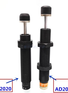 油压缓冲器AD/ACJ2725/2750/3325/3350/3625/3650/3675-F