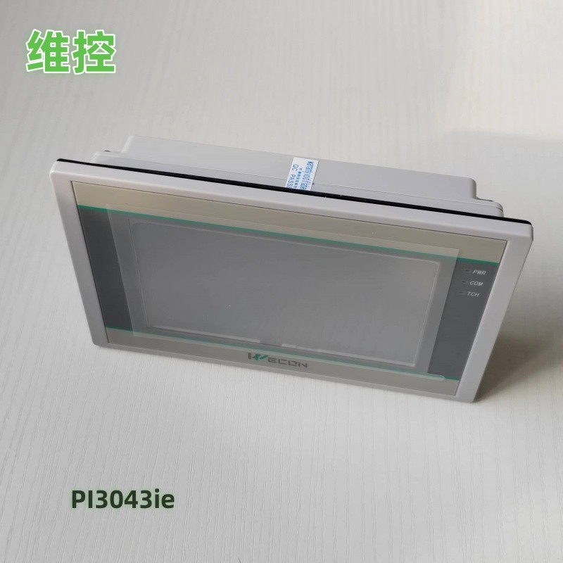 维控触摸屏PI3043ie-T PI3070ie 7寸 PI3070ig-0 PI3102ie 10.2寸