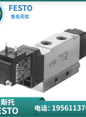 费斯托 FESTO 电磁阀 MEH-5/2-1/8-B 173127 现货