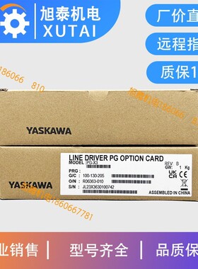 安川PG-B3/PG-X3/PG-X2/PG-B2/A2/SI-P3/SI-P1/SI-C3/SI-N3/SI-S3