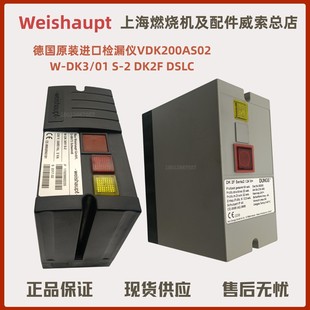 DK2F 控制器 DK3 置 检漏装 DSLC检漏仪 德国VDK200AS02