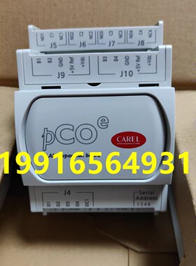 专业拷程序EVD0000200 EVDOOOO2OO麦克维尔机组控制器CAREL
