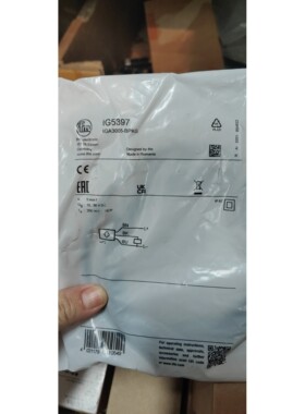 原装【只卖正品】IFM易福门传感器IG5526 IG5285 IG5397