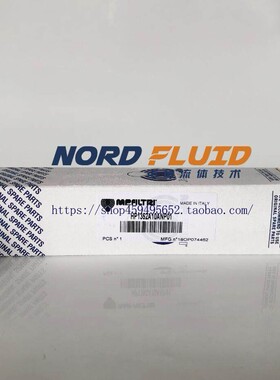 HP1352A10ANP01意大利MP FILTRI翡翠高压过滤器滤芯FMP135系列