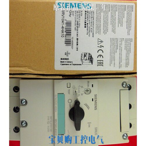 马达断路器 3RV1041-4HA10 3RV1041-4JA10 3RV1041-4KA10