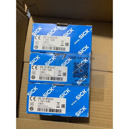 DT20-N244B全新原装正品德国施克传感器销售