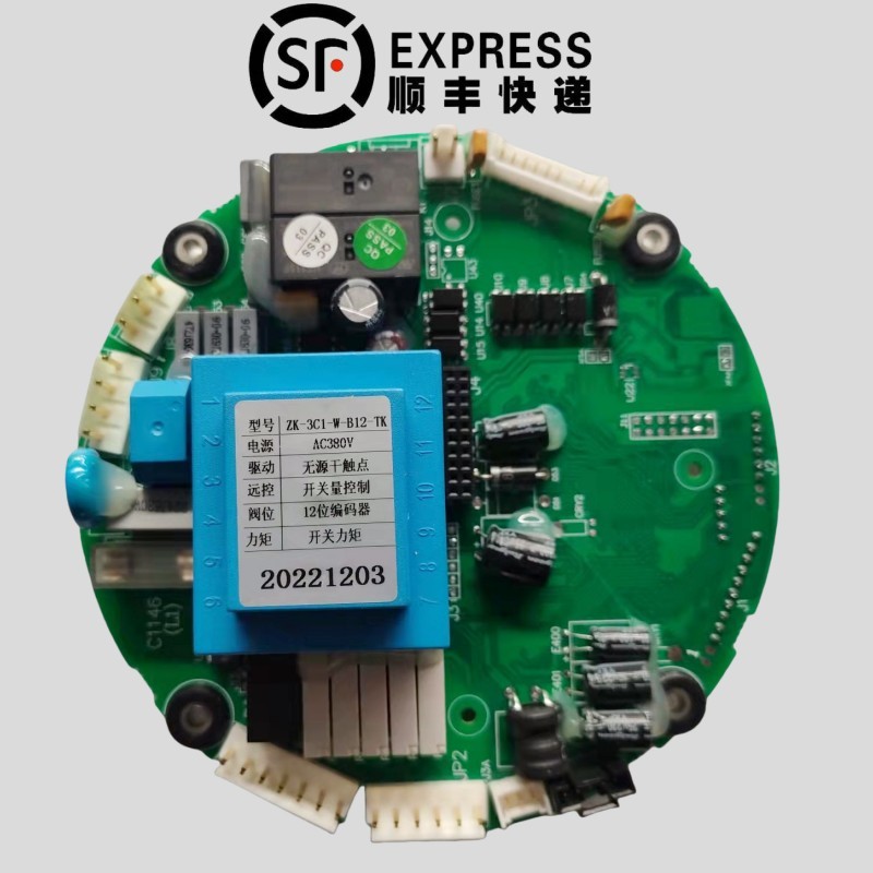 ZK-3C1-W-B12-TK ZT-3C1-W-B12-TK电动执行器控制主板