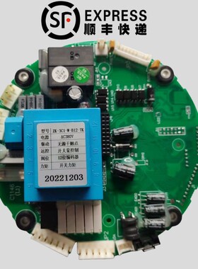 ZK-3C1-W-B12-TK ZT-3C1-W-B12-TK电动执行器控制主板