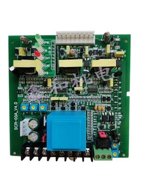 电力调整器控制板TSCR主板HSCR-4-4-050P 060P 075P 100P主板