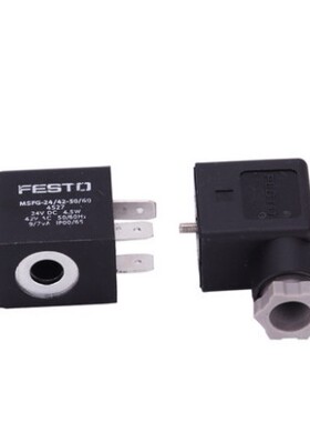 FESTO MSFG-24/42-50/60 4527 MSFG-12 4526 费斯托线圈原装现货