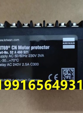 莱富康复盛谷轮INT69 CN INT69-CN压缩机保护模块电机热保护器