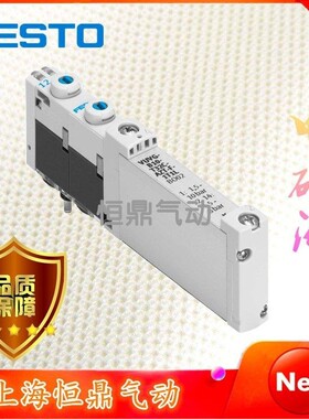 气动电磁阀 573419 VUVG-B10-P53C-ZT-F-1T1L 现货销售