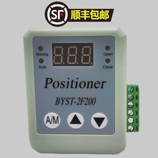 BYST-2F200电动执行器阀门智能控制器 BYST-2F200模块
