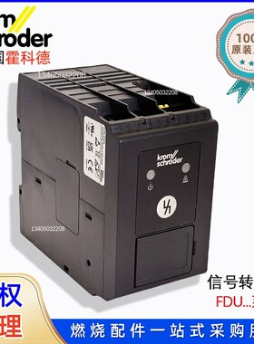 信号转换器 火焰检测器 IFW15-T IFW50W/R FDU510W0T2/1O1-0K1