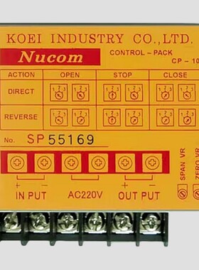 Nucom CP-10控制盒离心机导叶阀船用KOEI光荣执行器控制器